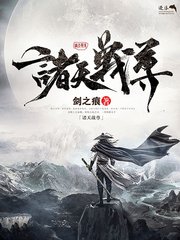 红豆影视社区
